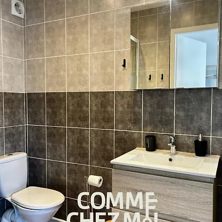 Le Petit Placieux, Garage Gratuit Sur Place * 낭시